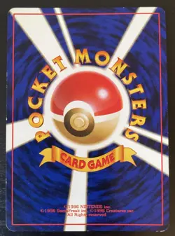 Togetic No 176 Holo Rare Neo Genesis Japanese LP-MP - Image 4