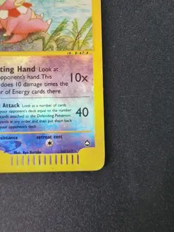 Slowking 34/147 Reverse Holo Aquapolis E-Reader WOTC LP Pokemon TCG - Image 5