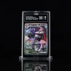 2025 POKEMON JAPANESE M2A-MEGA DREAM EX #243 MARNIE'S GRIMMSNARL EX TAG 9 - Image 1
