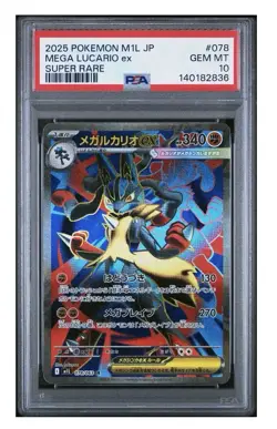 Pokemon 2025 M1l Mega Brave JP Mega Lucario ex 078/063 Holo PSA 10 - Image 1
