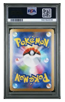 Pokemon 2025 M1l Mega Brave JP Mega Lucario ex 078/063 Holo PSA 10 - Image 2