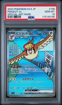 2023 Pokemon PIDGEOT EX 136/108 Ruler of the Black Flame - sv3 SAR JPN PSA 10 - Image 1