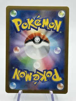 Pokemon Ditto 132/165 Masterball Reverse Holo SV2a Japanese 151 NM (A) - Image 2