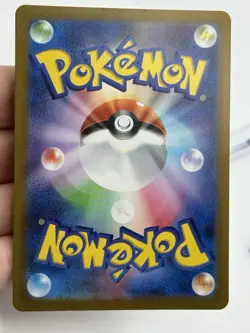 Pokemon Ditto 132/165 Masterball Reverse Holo SV2a Japanese 151 NM (A) - Image 5