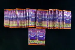 2025 Pokemon TCG S.Chinese Gem Pack Vol.3 CBB3C Sealed Packs Lot*100 ZR37 ZR37 - Image 1