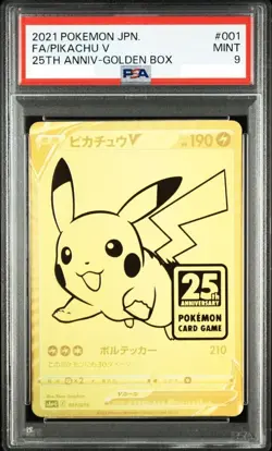 PSA9 Pokemon Pikachu V #001 Japanese 25th Anniversary Golden Box 2021 from Japan - Image 1