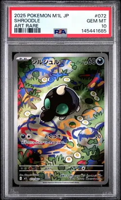 2025 POKEMON JAPANESE M1L-MEGA BRAVE ART RARE #072 SHROODLE PSA 10 - Image 1