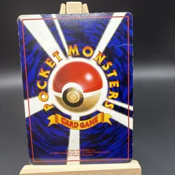 HP - Pokemon Japanese Vending Series 2 (Red) Articuno No. 144 Glossy - Image 2