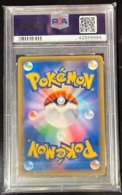 Pokemon SM-P Red's Pikachu 270/SM-P Promo Holo Japanese PSA 10 - Image 4