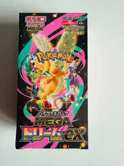 Pokemon TCG Mega Dream Japanese Booster Box M2a Factory Sealed 10 Packs UK stock - Image 1