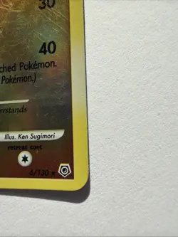 Pokemon Lucario LV. 30 6/130 Reverse Hilo Rare Rare 2007 Diamond & Pearl - Image 4