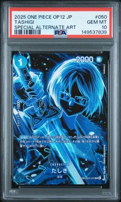 One Piece Japanese Tashigi Special Alternate Art OP12-050 PSA 10 Gem Mint - Image 1