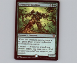 MTG - Avenger Of Zendikar - Free P+P - Image 1