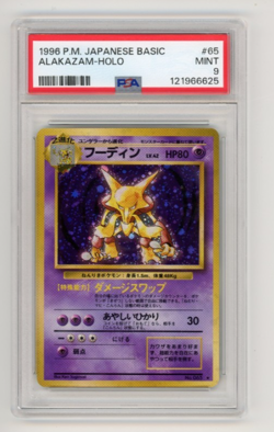 1996 Pokemon Base Set Japanese #65 Alakazam-Holo PSA 9 Mint - Image 1