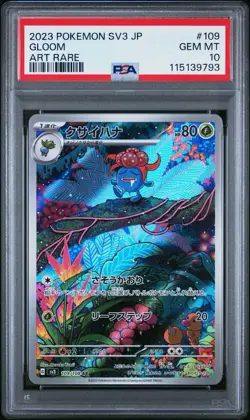 2023 POKEMON JPN SV3-RULER OF THE BLACK FLAME ART RARE #109 GLOOM PSA 10 - Image 1