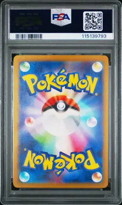 2023 POKEMON JPN SV3-RULER OF THE BLACK FLAME ART RARE #109 GLOOM PSA 10 - Image 2
