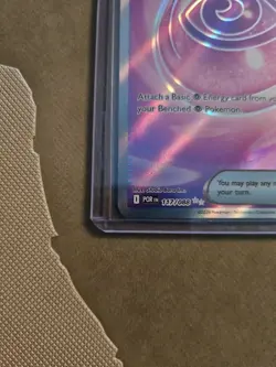 Pokemon Wondrous Patch Trainer Item 117/88 - Image 3