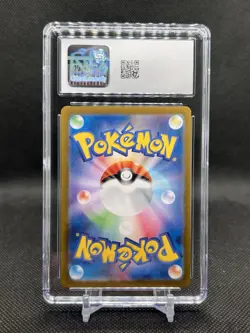 💥CGC GEM MINT 10💥 IVYSAUR POKEMON JAPANESE 151 167/165 ART RARE - Image 3
