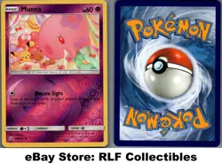 2019 Pokemon, S&M Unified Minds, #88/236 Munna, Reverse Holo Common - Image 1