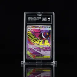 2025 POKEMON JPN M2A-MEGA DREAM EX MEGA ATTACK RARE #230 MEGA GENGAR EX TAG 9 - Image 1