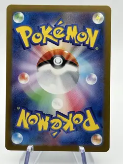 Pokemon Golbat 042/165 Master Ball sv2a Japanese 151 NM (A3 - Image 2