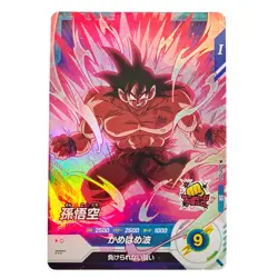 Bandai Dragon Ball Super Divers SDV1-050 Son Goku SR Trading card - Image 1