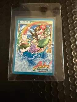 Kagemaru Himeno Pokemon Artist Event Card Himemaru 2024 Honolulu Worlds - Image 1
