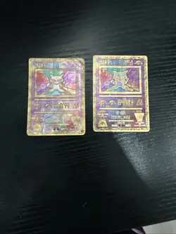 Pokemon Ancient Mew Promo Cards 2000 Holo English with Helix Swir damage - Image 2