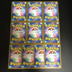 NM 10set Nidoking AR 174/165 SV2a Pokemon Card 151 Pokemon Cards Japanese - Image 2
