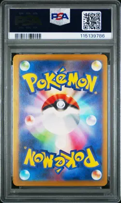 PSA 10 Houndour 115/108 Pokemon SV3 Ruler Of The Black Flame Japanese 2023 Art R - Image 2