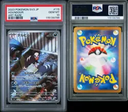 PSA 10 Houndour 115/108 Pokemon SV3 Ruler Of The Black Flame Japanese 2023 Art R - Image 3