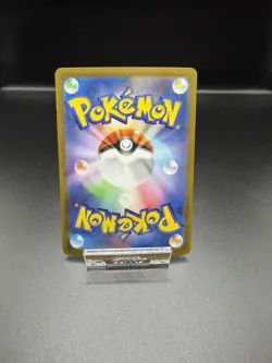 Pokemon Mega Lucario ex 088/063 Mega Brave SAR Full Art Holo Japanese - Image 2