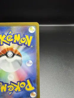 Pokemon Mega Lucario ex 088/063 Mega Brave SAR Full Art Holo Japanese - Image 4