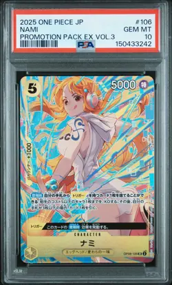 2025 ONE PIECE JAPANESE PROMOTION PACK EX VOL.3 #106 NAMI PSA 10 - Image 1
