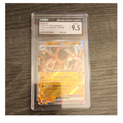 CGC 9.5 Pokemon Golem ex 076/165 sv2a Card 151 Japanese Holo 2023 - Image 1