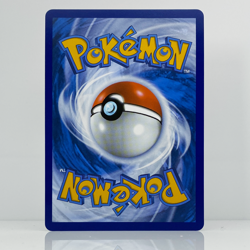 DWEBBLE - 051/086 - Black Bolt - Master Ball - Pokemon TCG - Image 2