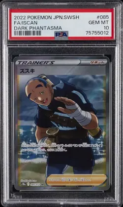 2022 POKEMON JAPANESE SWORD & SHIELD DARK PHANTASMA #085 FULL ART/ISCAN PSA 10 - Image 1