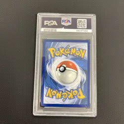 Pikachu Pokemon Together Promo MEW DE 025/165 Poke Post Pop-Up Exclusive PSA 7 - Image 2