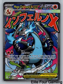 Mega Charizard X ex 023 Holo Promo ME: Mega Evolution Promo Pokemon Near Mint - Image 1
