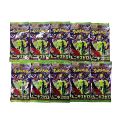 Pokemon Munikis / Nihil Zero 10 X booster pack ① - Image 1