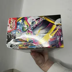 Pokemon TCG: Mega Evolution ~ Enhanced Booster Box Brand New Sealed - Image 2