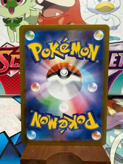 Poke Pad 103/080 SR Full Art - Nihil Zero - Pokemon TCG - SHIPS FAST - Image 2
