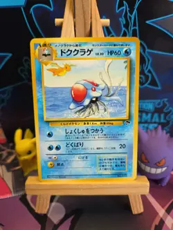 Pokemon TCG Tentacruel No. 073 Southern Islands Japanese Card Island Vintage - Image 1