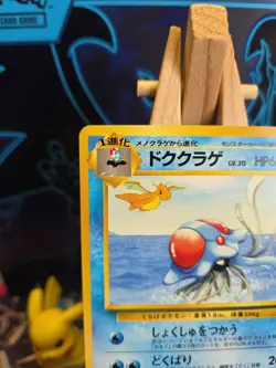 Pokemon TCG Tentacruel No. 073 Southern Islands Japanese Card Island Vintage - Image 2