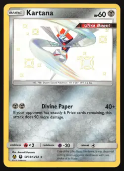 Kartana - SV33/SV94 - Baby Shiny - Hidden Fates - Pokemon Card - Image 1