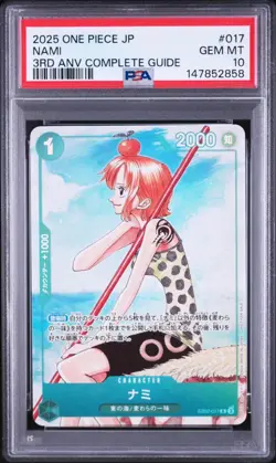 PSA 10 2025 ONE PIECE Card Nami Promo EB02-017 3rd Anniversary Complete Guide - Image 1
