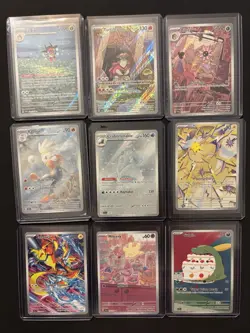 Pokemon TCG Stellar Crown Full Art Bundle - Image 1