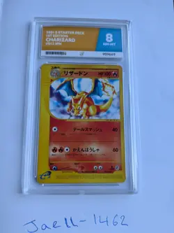 Charizard 2001 Pokemon Jpn E-Starter Deck 1st Edition #012 Ace 8 - Image 1
