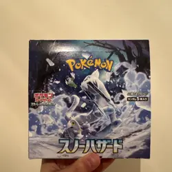 Snow Hazard SV2P/Japanese Booster Box (NO SHRINK) Pokemon/TCG/Chien-Pao - Image 1