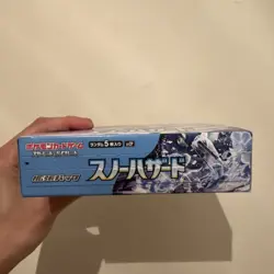Snow Hazard SV2P/Japanese Booster Box (NO SHRINK) Pokemon/TCG/Chien-Pao - Image 2